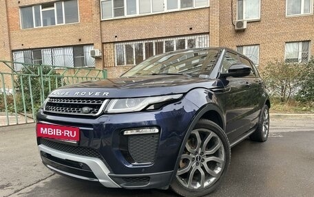 Land Rover Range Rover Evoque I, 2017 год, 3 250 000 рублей, 2 фотография