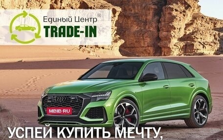 Skoda Rapid I, 2018 год, 1 475 000 рублей, 15 фотография