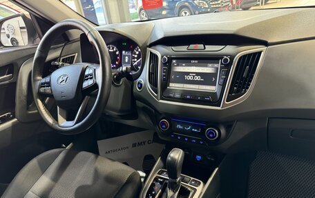 Hyundai Creta I рестайлинг, 2020 год, 2 099 000 рублей, 23 фотография