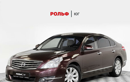 Nissan Teana, 2010 год, 895 000 рублей, 11 фотография