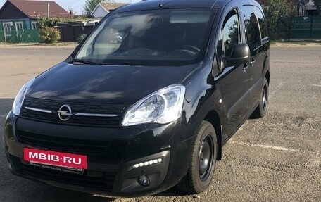 Opel Combo, 2021 год, 2 350 000 рублей, 17 фотография