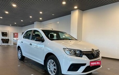 Renault Logan II, 2020 год, 1 100 000 рублей, 1 фотография