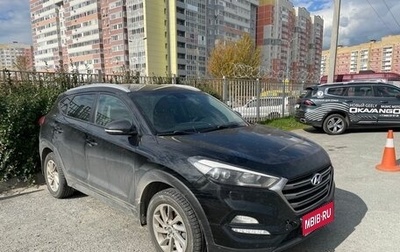 Hyundai Tucson III, 2016 год, 1 520 000 рублей, 1 фотография