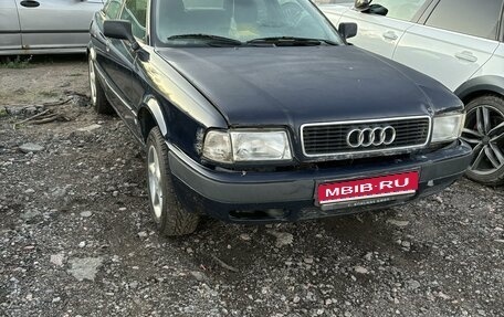 Audi 80, 1994 год, 130 000 рублей, 1 фотография