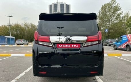 Toyota Alphard III, 2017 год, 5 200 000 рублей, 6 фотография