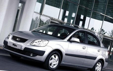 KIA Rio II, 2006 год, 355 555 рублей, 1 фотография