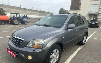 KIA Sorento IV, 2007 год, 890 000 рублей, 1 фотография