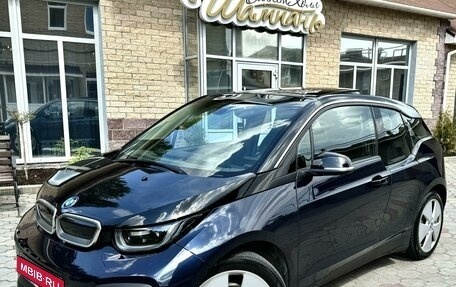 BMW i3 I01 рестайлинг, 2018 год, 2 399 000 рублей, 1 фотография