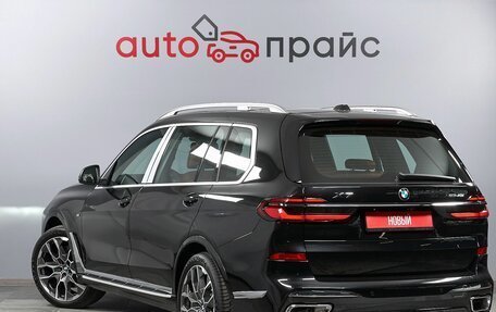 BMW X7, 2023 год, 18 990 000 рублей, 5 фотография