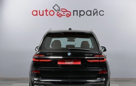 BMW X7, 2023 год, 18 990 000 рублей, 6 фотография