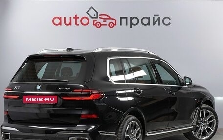 BMW X7, 2023 год, 18 990 000 рублей, 7 фотография