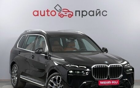 BMW X7, 2023 год, 18 990 000 рублей, 1 фотография