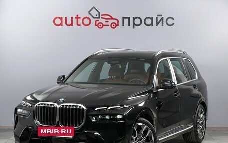 BMW X7, 2023 год, 18 990 000 рублей, 3 фотография