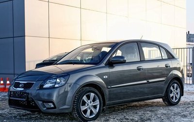 KIA Rio II, 2011 год, 420 000 рублей, 1 фотография