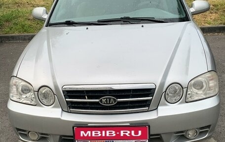 KIA Magentis I, 2006 год, 700 000 рублей, 1 фотография