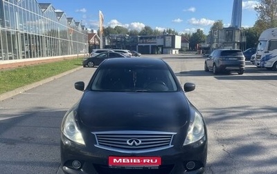 Infiniti G, 2012 год, 1 500 000 рублей, 1 фотография