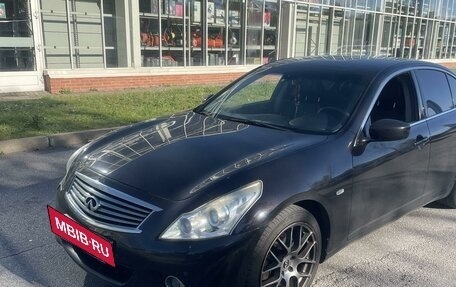 Infiniti G, 2012 год, 1 500 000 рублей, 2 фотография