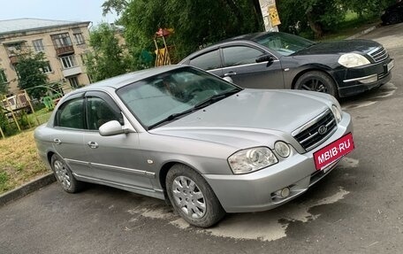 KIA Magentis I, 2006 год, 700 000 рублей, 2 фотография