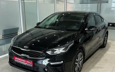 KIA Cerato IV, 2020 год, 1 930 000 рублей, 1 фотография