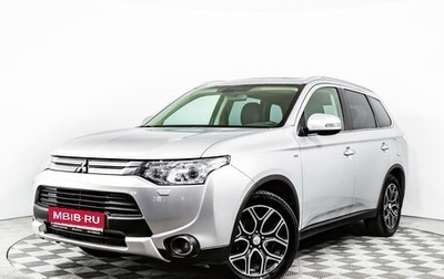 Mitsubishi Outlander III рестайлинг 3, 2014 год, 1 985 000 рублей, 1 фотография