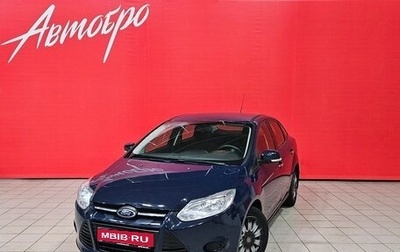 Ford Focus III, 2013 год, 900 000 рублей, 1 фотография