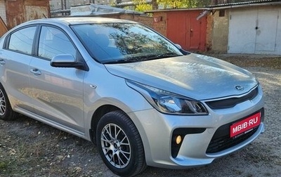 KIA Rio IV, 2018 год, 1 фотография