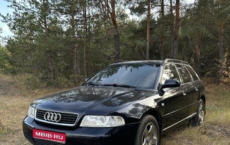 Audi A4, 2001 год, 590 000 рублей, 1 фотография