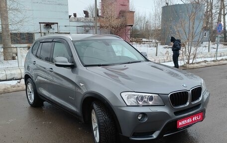 BMW X3, 2013 год, 1 800 000 рублей, 1 фотография