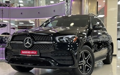 Mercedes-Benz GLE, 2021 год, 8 999 000 рублей, 1 фотография