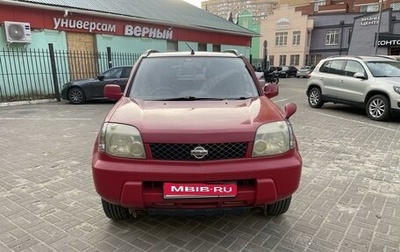 Nissan X-Trail, 2002 год, 525 000 рублей, 1 фотография