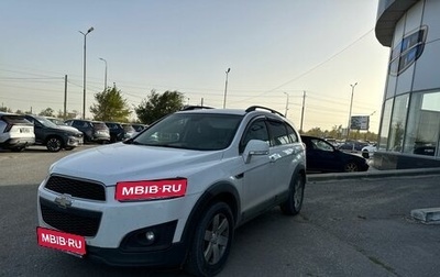 Chevrolet Captiva I, 2014 год, 1 650 000 рублей, 1 фотография