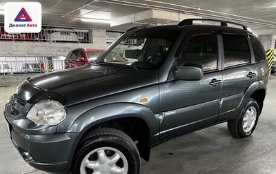 Chevrolet Niva I рестайлинг, 2010 год, 499 000 рублей, 1 фотография