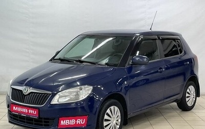 Skoda Fabia II, 2011 год, 599 000 рублей, 1 фотография