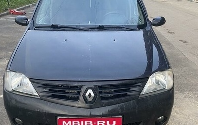 Renault Logan I, 2006 год, 240 000 рублей, 1 фотография