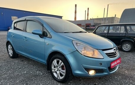 Opel Corsa D, 2010 год, 450 000 рублей, 1 фотография