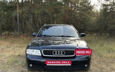 Audi A4, 2001 год, 590 000 рублей, 2 фотография