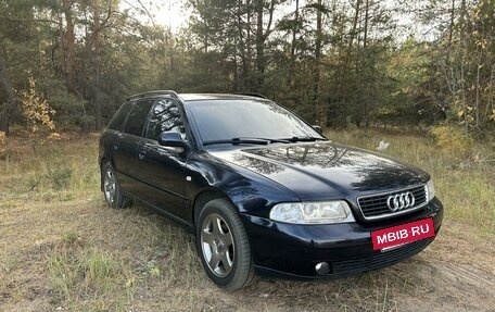 Audi A4, 2001 год, 590 000 рублей, 6 фотография