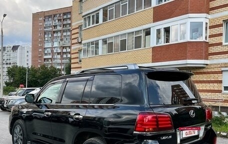 Lexus LX III, 2010 год, 3 499 000 рублей, 6 фотография