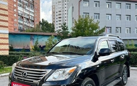 Lexus LX III, 2010 год, 3 499 000 рублей, 4 фотография