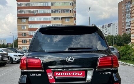 Lexus LX III, 2010 год, 3 499 000 рублей, 7 фотография