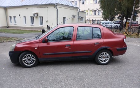 Renault Symbol I, 2006 год, 380 000 рублей, 2 фотография