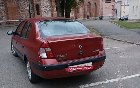 Renault Symbol I, 2006 год, 380 000 рублей, 3 фотография