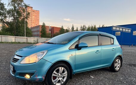 Opel Corsa D, 2010 год, 450 000 рублей, 8 фотография