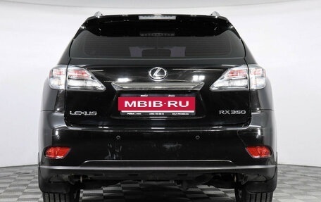 Lexus RX III, 2011 год, 2 299 000 рублей, 6 фотография