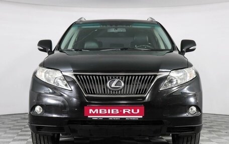 Lexus RX III, 2011 год, 2 299 000 рублей, 2 фотография