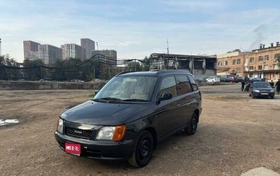 Daihatsu Pyzar I, 1996 год, 380 000 рублей, 1 фотография