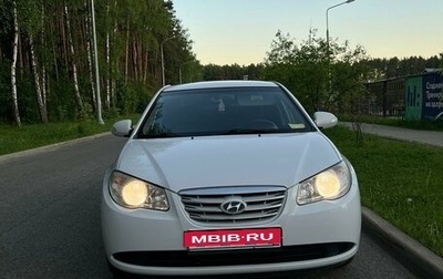 Hyundai Elantra IV, 2010 год, 1 090 000 рублей, 1 фотография