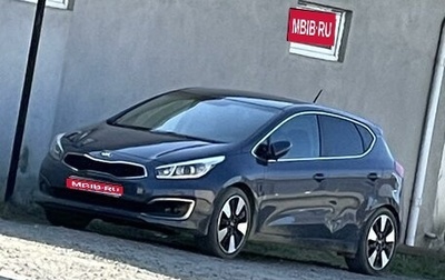 KIA cee'd III, 2015 год, 1 230 000 рублей, 1 фотография