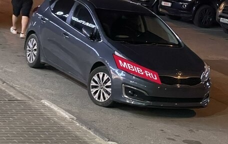 KIA cee'd III, 2015 год, 1 230 000 рублей, 7 фотография