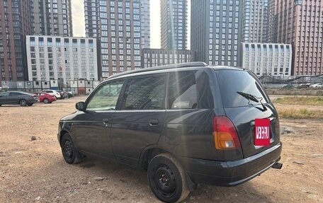 Daihatsu Pyzar I, 1996 год, 380 000 рублей, 7 фотография